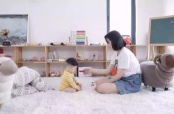【6分钟科普】常德企业管理咨询公司_哔哩哔哩
